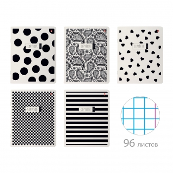 Тетрадь 96л в клетку Альт BLACKWHITE, ассорти 5 видов арт.7-96-1355