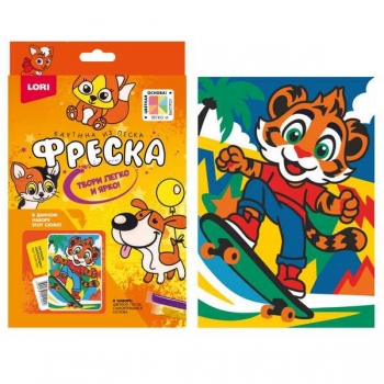 Набор для детского творчества - Фреска. Картина из песка малый набор (14,7*21см) Тигренок-скейтбордист арт.Пз/ф-063