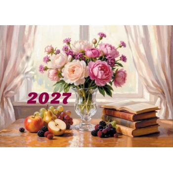 Календарь настенный квартальный на 2027г. (3 пружины) Натюрморт с мет. окантовкой арт.26с142_Натюрморт
