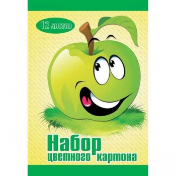 Набор цветного картона А4 6 цветов (12л) Яблоко арт.17с116.1