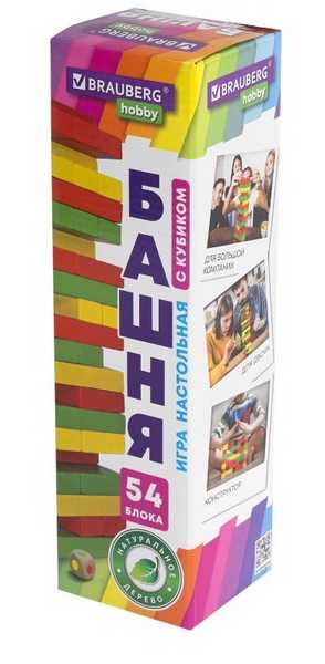 Игра настольная   BRAUBERG HOBBY Башня,  54 окрашен.деревянных блоков с кубиком, в картонной коробке, 14+ арт.665493