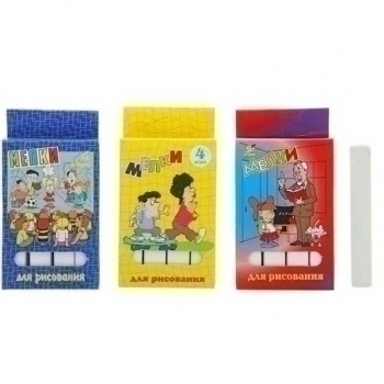 Мелки белые 4 шт/наб.  арт.КВР 04/Б Мелки белые 4 шт/наб.  арт.КВР 04/Б