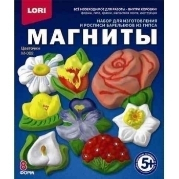 Набор для детского творчества - Фигурки на магнитах Цветочки арт.М-008