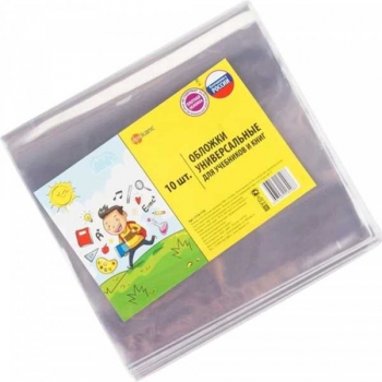 Обложка для учебников универс.прозр.ПВХ (232*455) 110мкм (цена за уп. 10 шт.) арт.1114.1/10 Обложка для учебников универс.прозр.ПВХ (232*455) 110мкм (цена за уп. 10 шт.) арт.1114.1/10