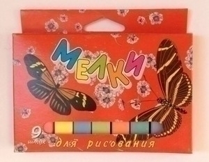 Мелки цветные 9 цв/наб. арт.КВР 09/ЦВ Мелки цветные 9 цв/наб. арт.КВР 09/ЦВ