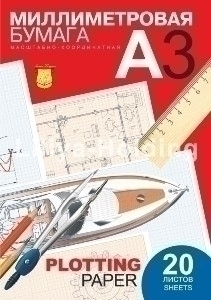 Бумага миллим. А3 (300*400) 20листов в папке арт.ПМ/А3
