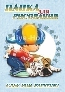 Папка для рисования А4 10л Саша 120 г/м2 арт.23066 Папка для рисования А4 10л Саша 120 г/м2 арт.23066
