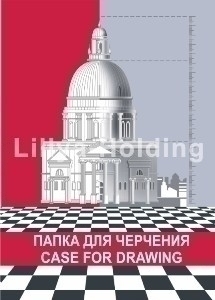 Папка для черчения А4 10л. 180 г/м2  арт.ПЧ4Рн/10 Папка для черчения А4 10л. 180 г/м2  арт.ПЧ4Рн/10