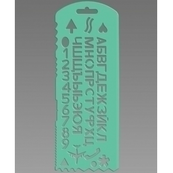 Трафарет букв и цифр с 13 символами зеленый арт.ТТ31