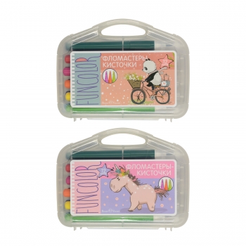 ФЛОМАСТЕРЫ-КИСТОЧКИ  KIDSCOLOR 12 ЦВ. В ПЛАСТИКОВОМ ПЕНАЛЕ 2 ВИДА арт.32-0046