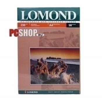Фотобумага А4 универсальная матовая одностор. Lomond,230г/м2 по 50л, для струйной печати арт.0102016 Фотобумага А4 универсальная матовая одностор. Lomond,230г/м2 по 50л, для струйной печати арт.0102016