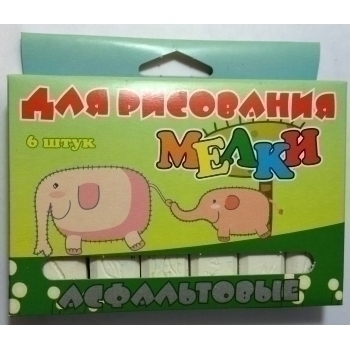 Мелки белые асфальтовые 6 шт. арт.КВР 06/Б асф Мелки белые асфальтовые 6 шт. арт.КВР 06/Б асф