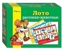 Игра лото Растения-животные, 3+ арт.80303