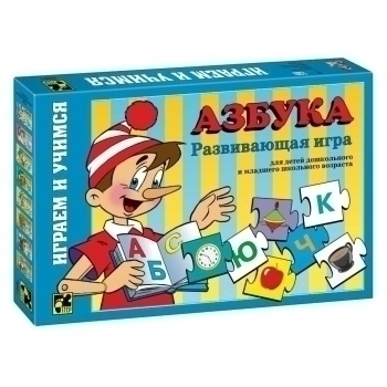 Игра Азбука, 6+ арт.76001