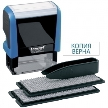 Штамп самонаборный 38*14мм, 3стр., 1 касса, подушка, пинцет арт.4911/DB Штамп самонаборный 38*14мм, 3стр., 1 касса, подушка, пинцет арт.4911/DB