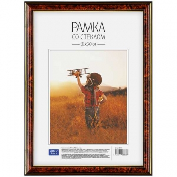 Фоторамка OfficeSpace  пластиковая, 21*30см, цвет темный орех №2 арт.222163