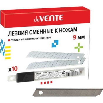 Лезвия д/канц. ножа deVENTE 09мм 10шт. арт.4092300 Лезвия д/канц. ножа deVENTE 09мм 10шт. арт.4092300