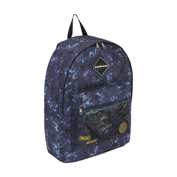 Рюкзак ErichKrause EasyLine 17L Iguana арт.48628