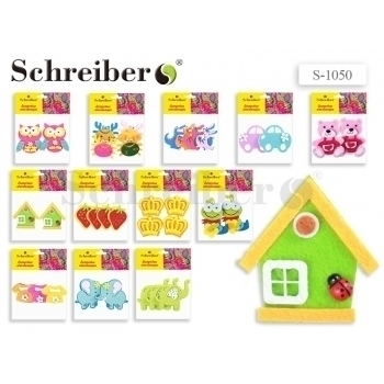 Аппликации фетровые МИКС пакет 12х10 см., арт. S 1050