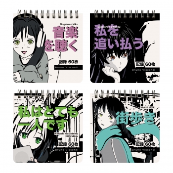 POCKET JOURNAL 70 х 70 мм, 60 Л, (4 ВИДА) НА ГРЕБНЕ MANGA ANIME.CITY арт.3-652/02 POCKET JOURNAL 70 х 70 мм, 60 Л, (4 ВИДА) НА ГРЕБНЕ MANGA ANIME.CITY арт.3-652/02