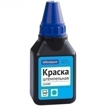 Краска штемпельная OfficeSpace синяя с капельн. 50мл. (на водно-спиртовой основе) арт.ШКс_9221 Краска штемпельная OfficeSpace синяя с капельн. 50мл. (на водно-спиртовой основе) арт.ШКс_9221