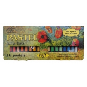 Пастель АКВА-КОЛОР 16 цв. Набор №4, художественная мягкая, картонная коробка арт.К2504