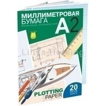 Бумага миллим. А2  20листов в папке арт.ПМ/А2
