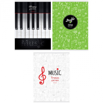 Тетрадь для нот А4 24л., вертикальная арт.ТдНв24_15085
