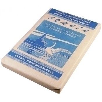 Бумага А4 500л белая писчая Кондопога, 45 г/м2, потребительская арт.066393