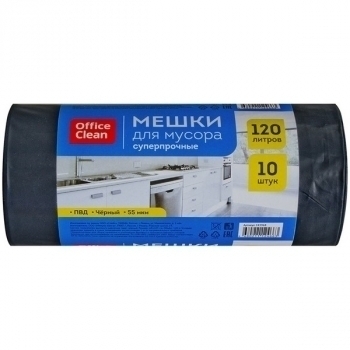 Пакет мусорный 120л (10шт) OfficeClean ПВД, 68*105см, 55мкм, суперпрочный, черный, в рулоне арт.243968/И