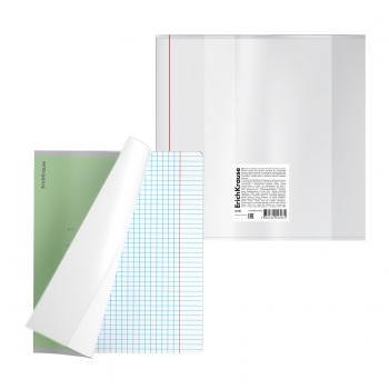Обложка для тетр. и дневников в тв.пер. прозр. ПП (212*395) 80мкм ErichKrause с липк.слоем арт.54797