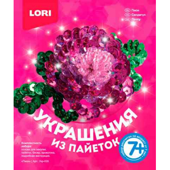 Набор для детского творчества - Украшения из пайеток. Заколка Пион, 7+ арт.Укр-035