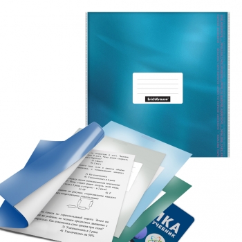 Набор пласт. обложек ErichKrause® Glossy Ice Metallic для учеб., с клеевым краем и клап. в край, 232х440 арт.55410