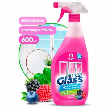 Средство для мытья окон  и стекла Grass CLEAN GLASS, 600 мл с триггером Лесные ягоды арт.125241