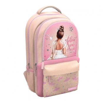 Рюкзак ErichKrause ActiveLine Ergoback с тремя отделениями 22L Pointes арт.60145