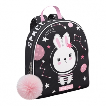 Рюкзак ErichKrause EasyLine® Mini 5L Cosmo Rabbit арт.60264