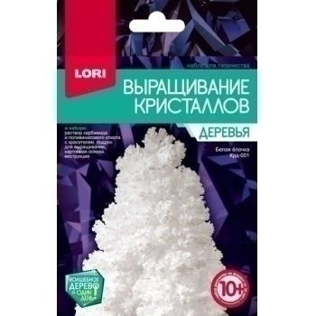 Набор для детского творчества - Выращивание кристаллов. Деревья Белая елочка арт.Крд-001 Набор для детского творчества - Выращивание кристаллов. Деревья Белая елочка арт.Крд-001