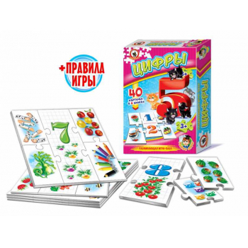 Игра настольная    Русский стиль развивающая для детей Умные игры. Цифры, картонная коробка, 3+  арт.03997