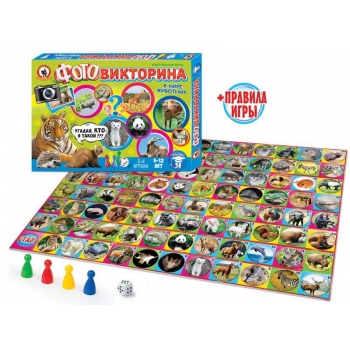 Игра настольная    Русский стиль Фотовикторина. В мире животных, картонная коробка, 5+  арт.03434