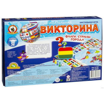 Игра настольная    Русский стиль для детей Викторина. Флаги, страны, города, картонная коробка, 7+  арт.03437