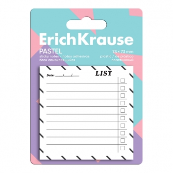 Блок самоклеящийся пластиковый ErichKrause Pastel To do list, 73X73 мм, 20 листов, белый арт.63673