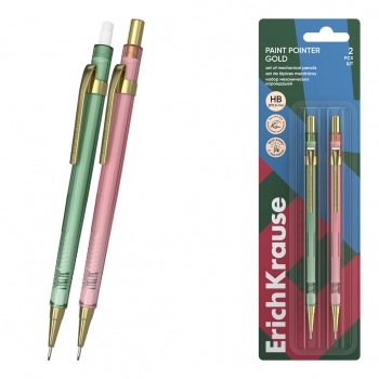 Набор из 2 механических карандашей ErichKrause Paint Pointer Gold 0.5 мм, с ластиком, НВ (в блистере) арт.64085
