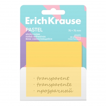 Блок самоклеящийся пластиковый ErichKrause Pastel, 75х75 мм, 50 листов, желтый арт.65319