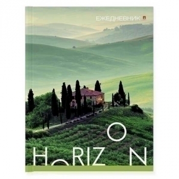 Ежедневник А6 110*146мм, недатир. Альт лин. Горизонт, 256 стр, 7БЦ, глянцевая ламинация арт.3-020/31
