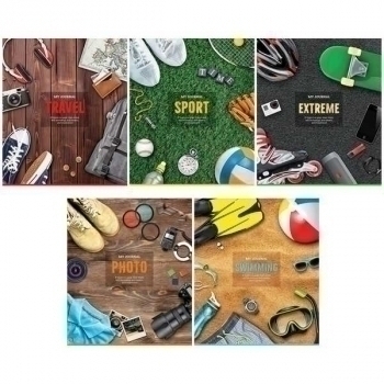 Тетрадь 96л в клетку ArtSpace Увлечения. My journal арт.Т96к_25020