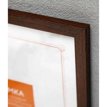 Фоторамка FC пластиковая, 21*30см, цвет  бук №14 арт.RP 1487 21*30