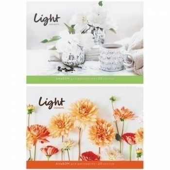 Альбом для рисов. А4 20л. Стиль. Light moments, клеевое скрепление арт.А20кл_26360