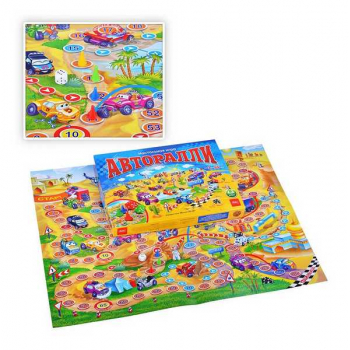 Игра настольная   Hatber для детей ходилка Авторалли, 500*700мм, картонная кор., 3+  арт.Ин2_11093