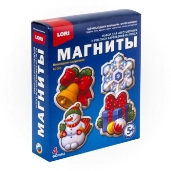 Набор для детского творчества - Фигурки на магнитах новогодние Новогоднее настроение арт.М-069