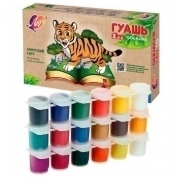 Гуашь ZOO, 18цв, 15мл, блок-тара арт.29С 1708-08 Гуашь ZOO, 18цв, 15мл, блок-тара арт.29С 1708-08